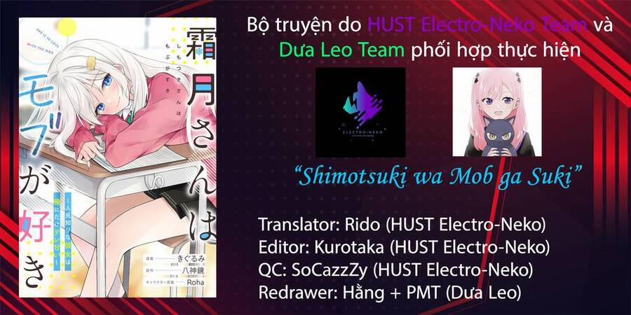 Shimotsuki-san Chỉ Thích Nhân Vật Nền 6.2 trang 26