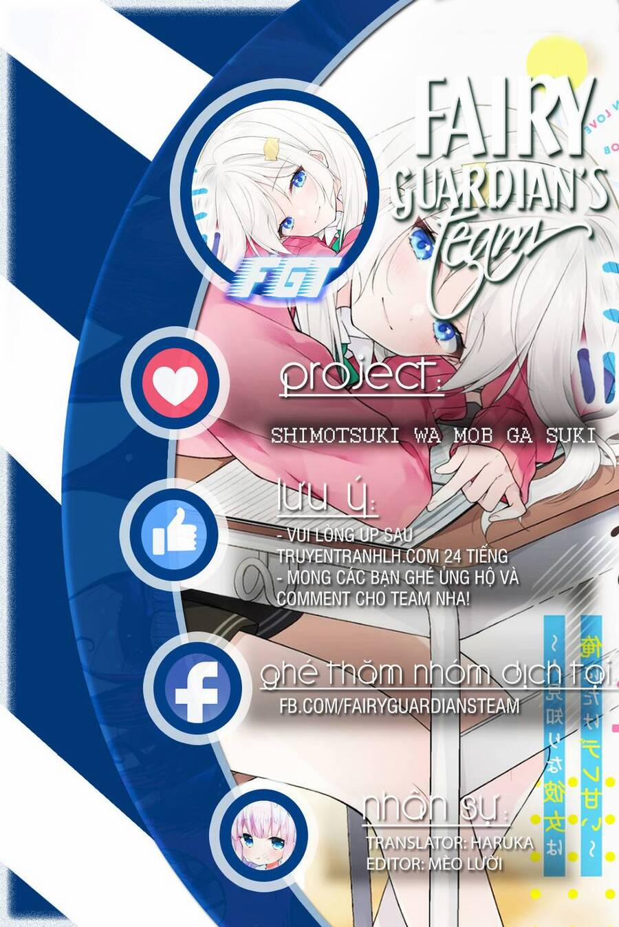 Shimotsuki-san Chỉ Thích Nhân Vật Nền 7 trang 0