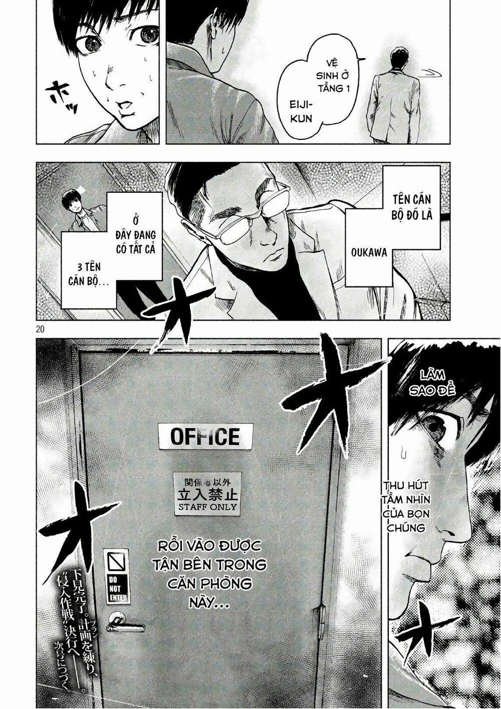 Shin’ai Naru Boku E Satsui Wo Komete 11 trang 21