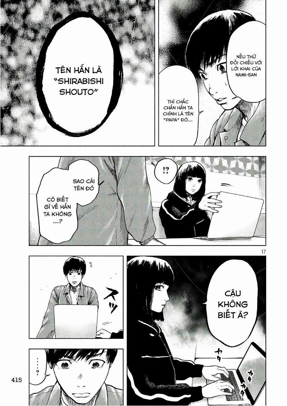 Shin’ai Naru Boku E Satsui Wo Komete 13 trang 17