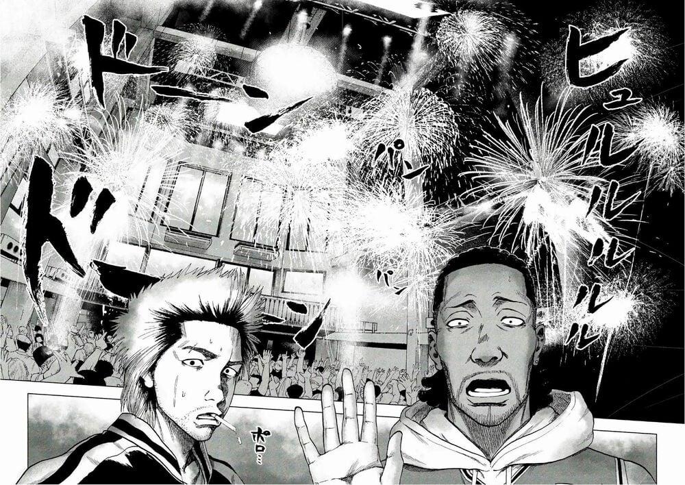 Shin’ai Naru Boku E Satsui Wo Komete 13 trang 7