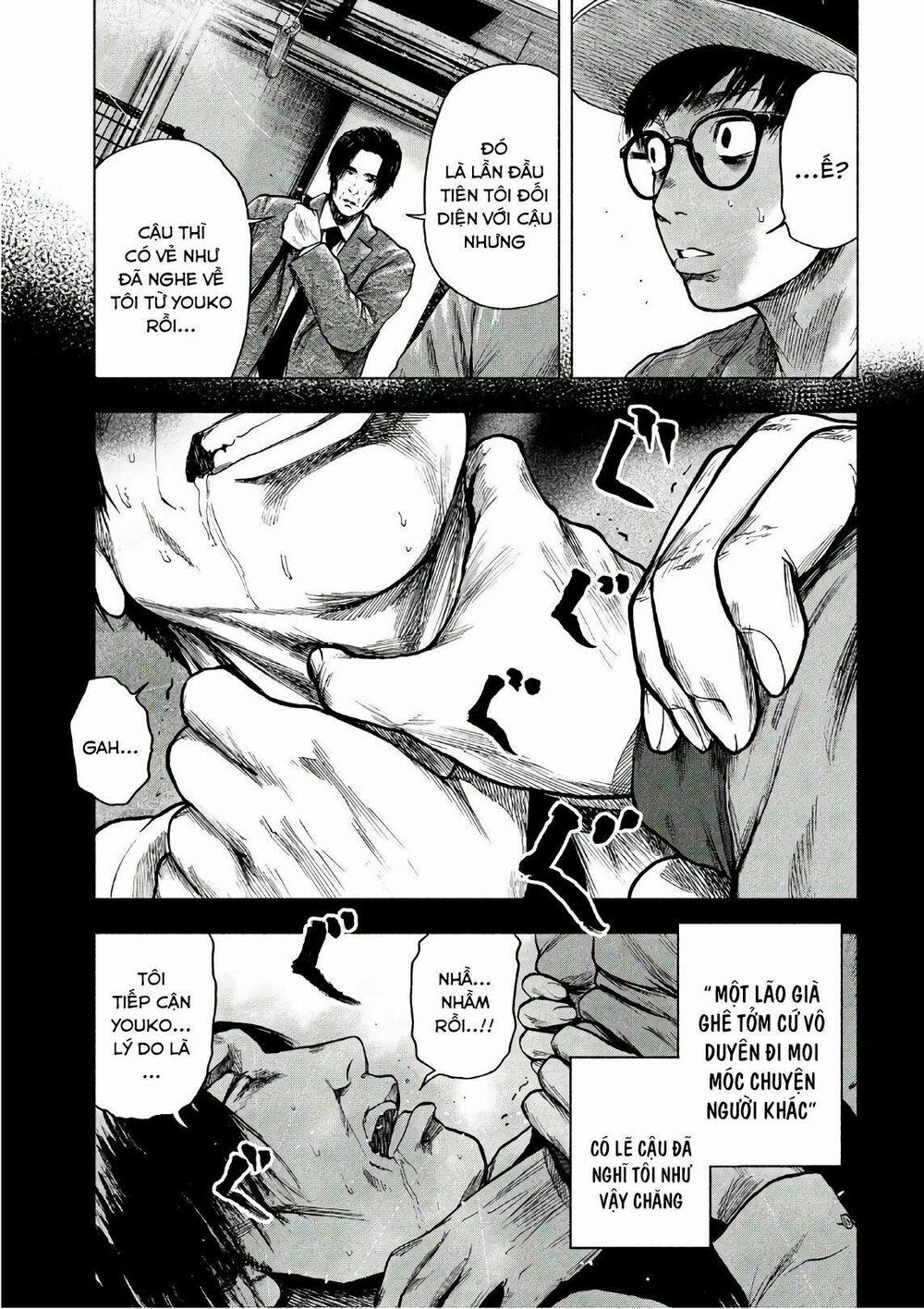 Shin’ai Naru Boku E Satsui Wo Komete 15 trang 14