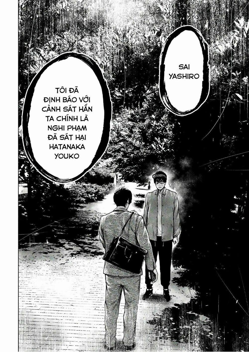 Shin’ai Naru Boku E Satsui Wo Komete 15 trang 7