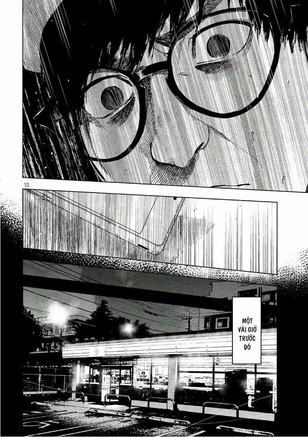 Shin’ai Naru Boku E Satsui Wo Komete 16 trang 11