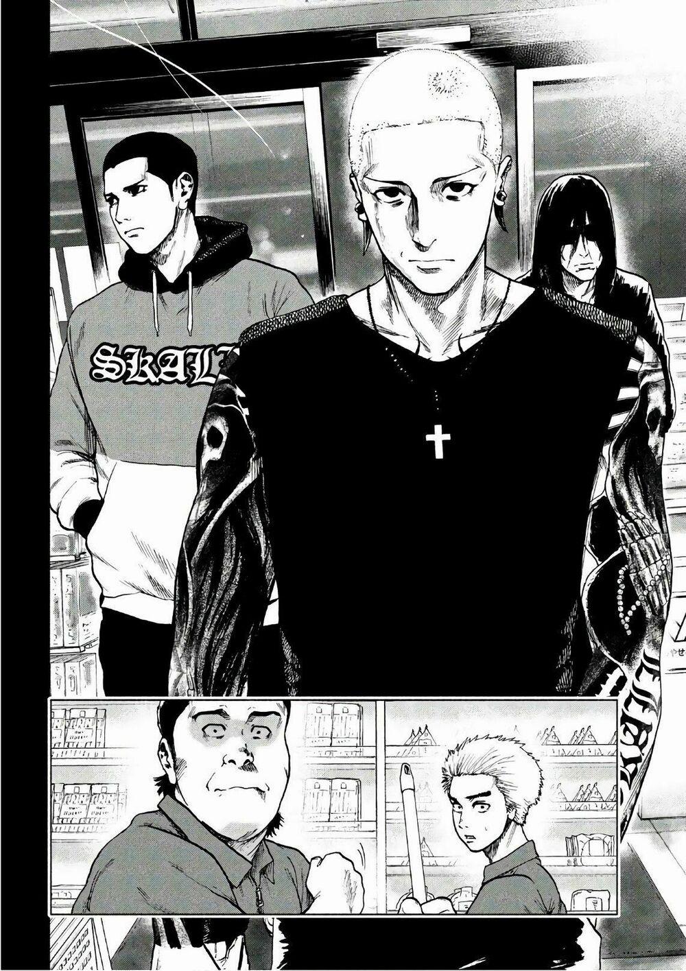 Shin’ai Naru Boku E Satsui Wo Komete 16 trang 13