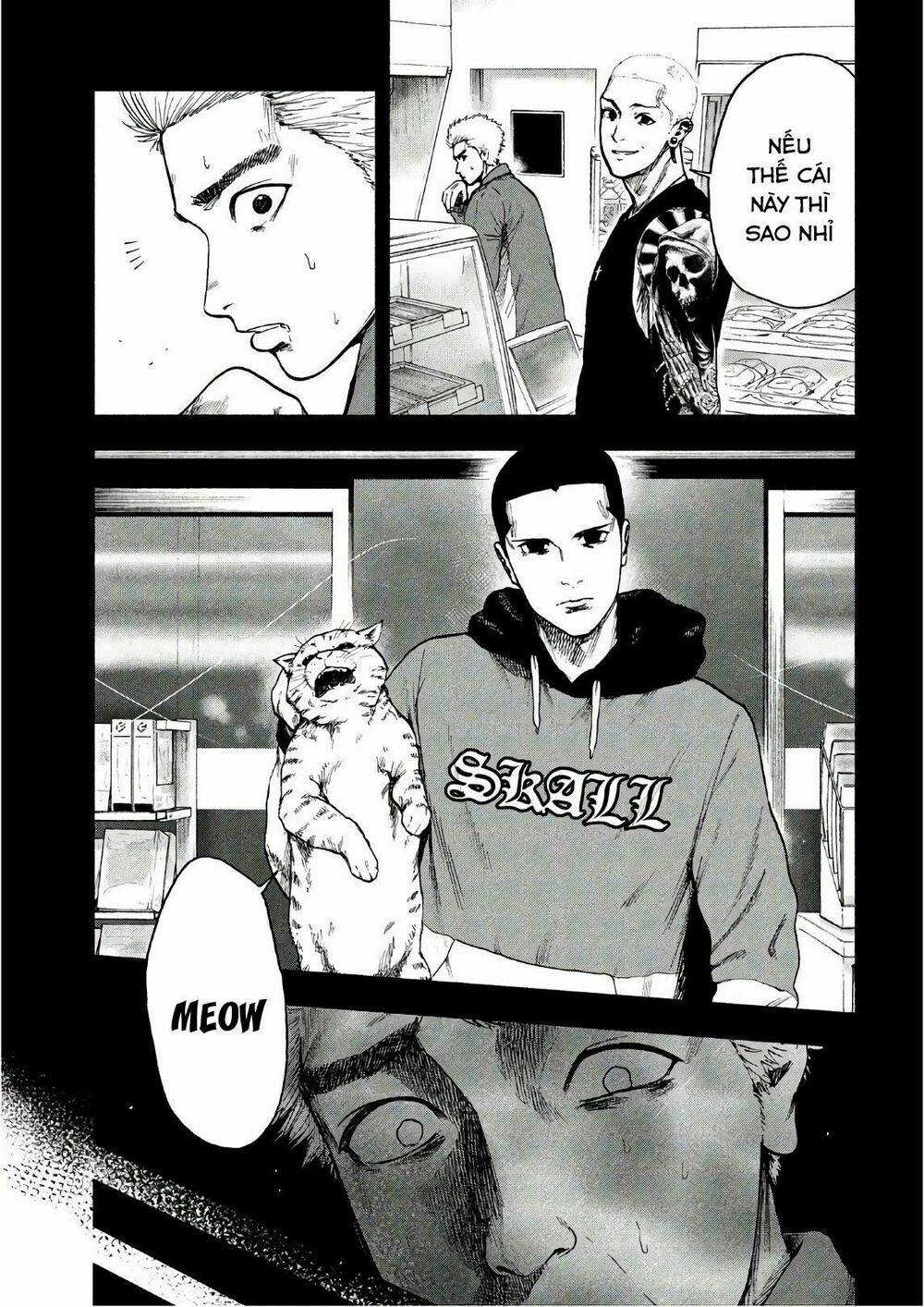 Shin’ai Naru Boku E Satsui Wo Komete 16 trang 20