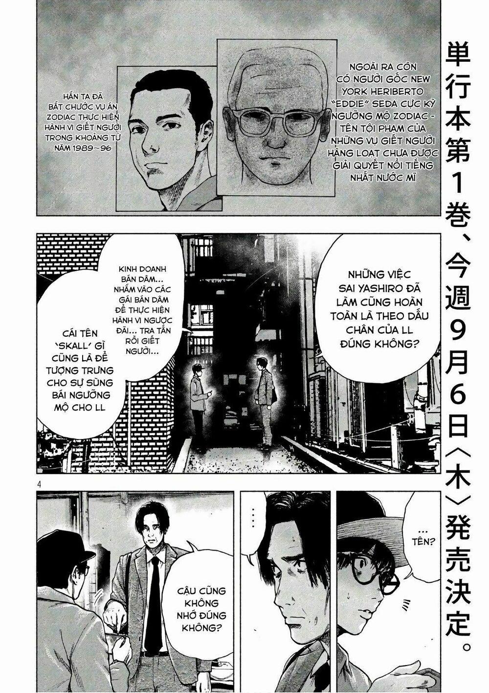 Shin’ai Naru Boku E Satsui Wo Komete 16 trang 5