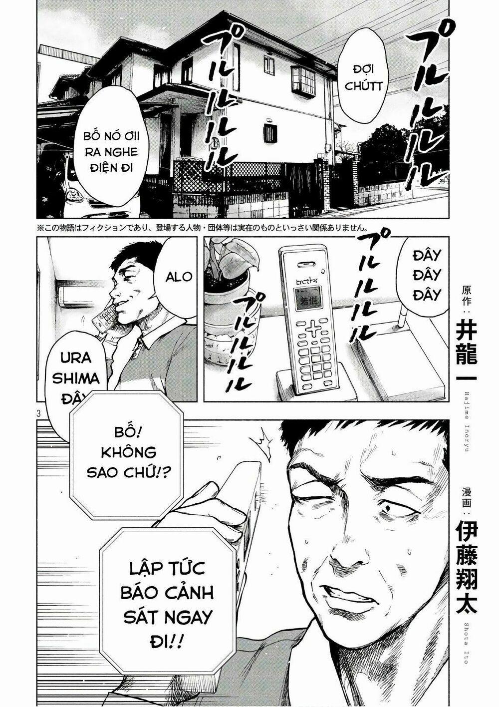 Shin’ai Naru Boku E Satsui Wo Komete 17 trang 4