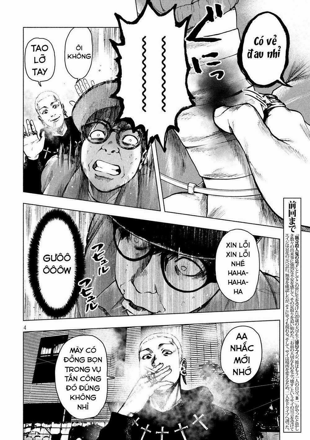 Shin’ai Naru Boku E Satsui Wo Komete 18 trang 5