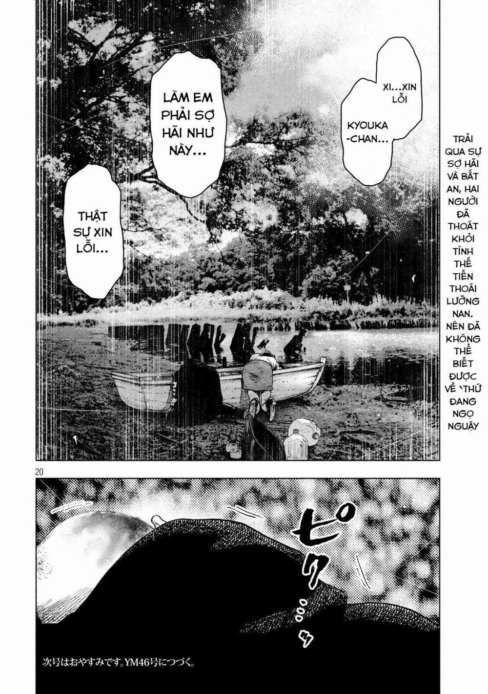 Shin’ai Naru Boku E Satsui Wo Komete 20 trang 21