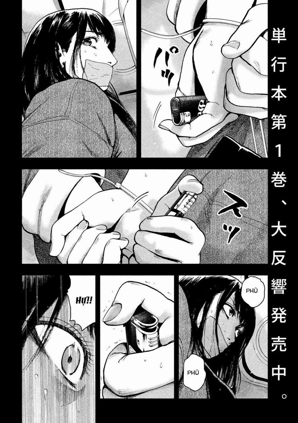 Shin’ai Naru Boku E Satsui Wo Komete 20 trang 5