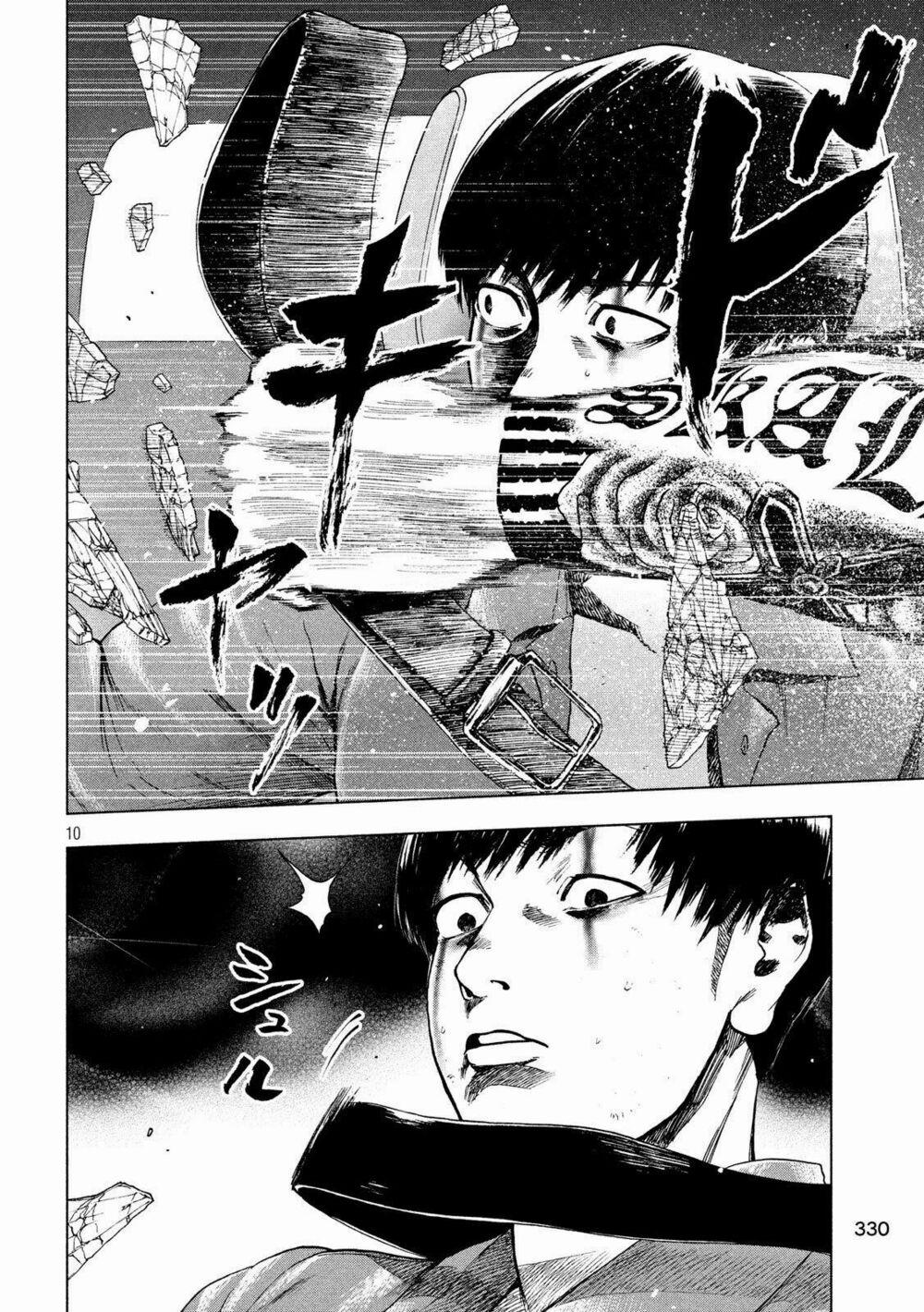 Shin’ai Naru Boku E Satsui Wo Komete 21 trang 10