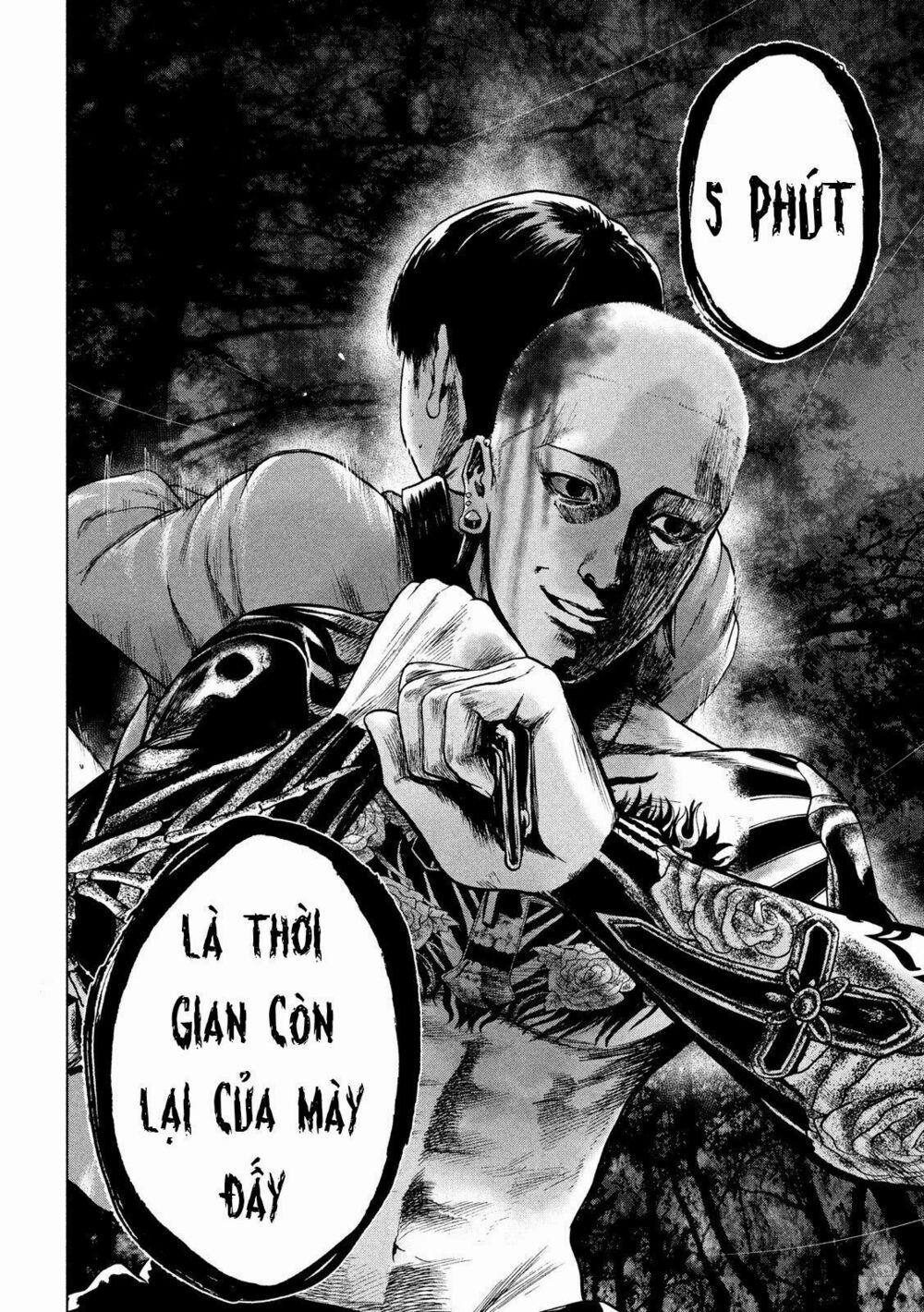 Shin’ai Naru Boku E Satsui Wo Komete 21 trang 12