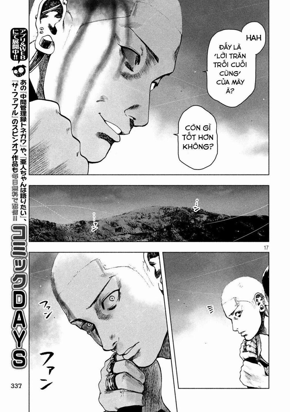 Shin’ai Naru Boku E Satsui Wo Komete 21 trang 17