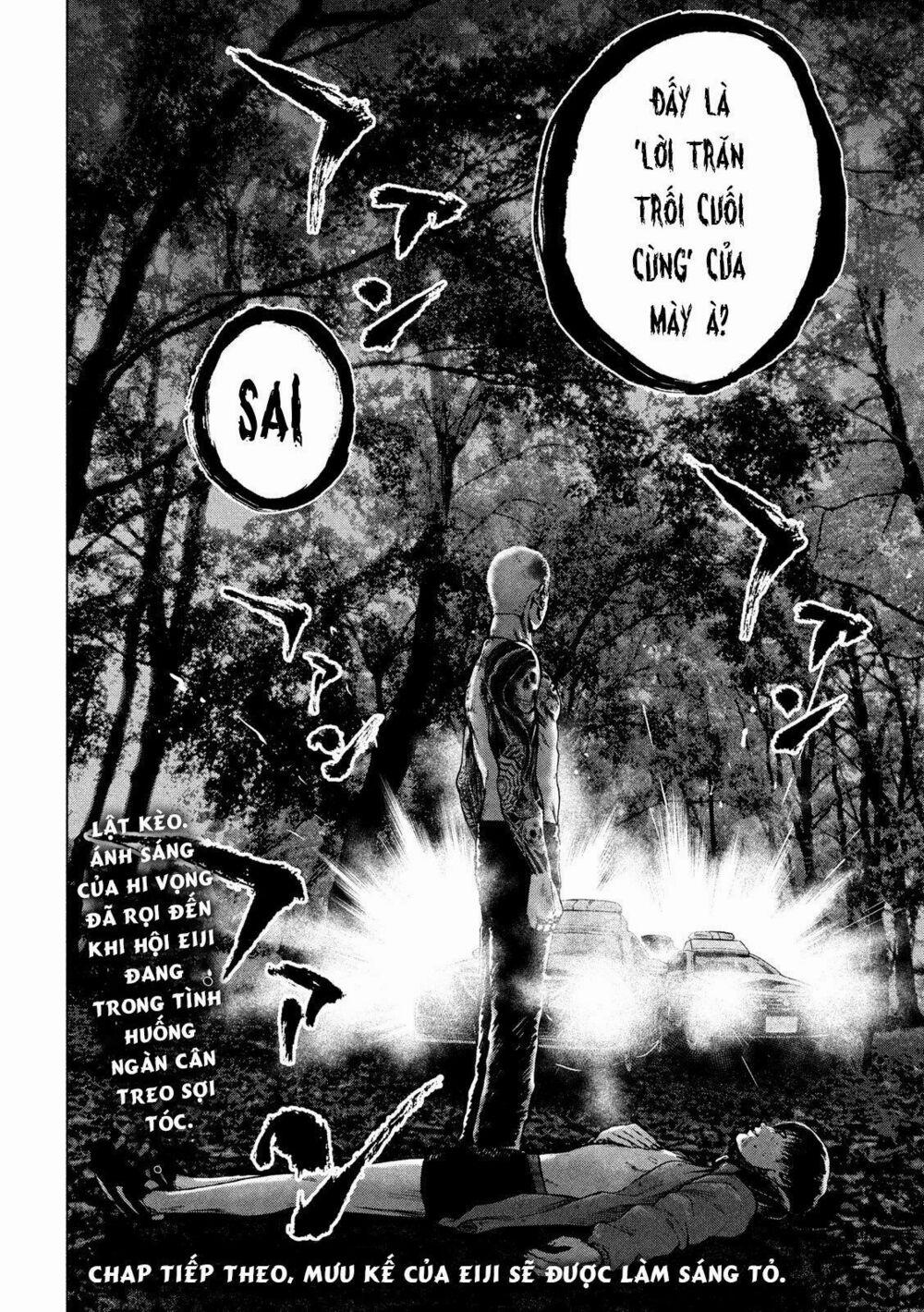 Shin’ai Naru Boku E Satsui Wo Komete 21 trang 20