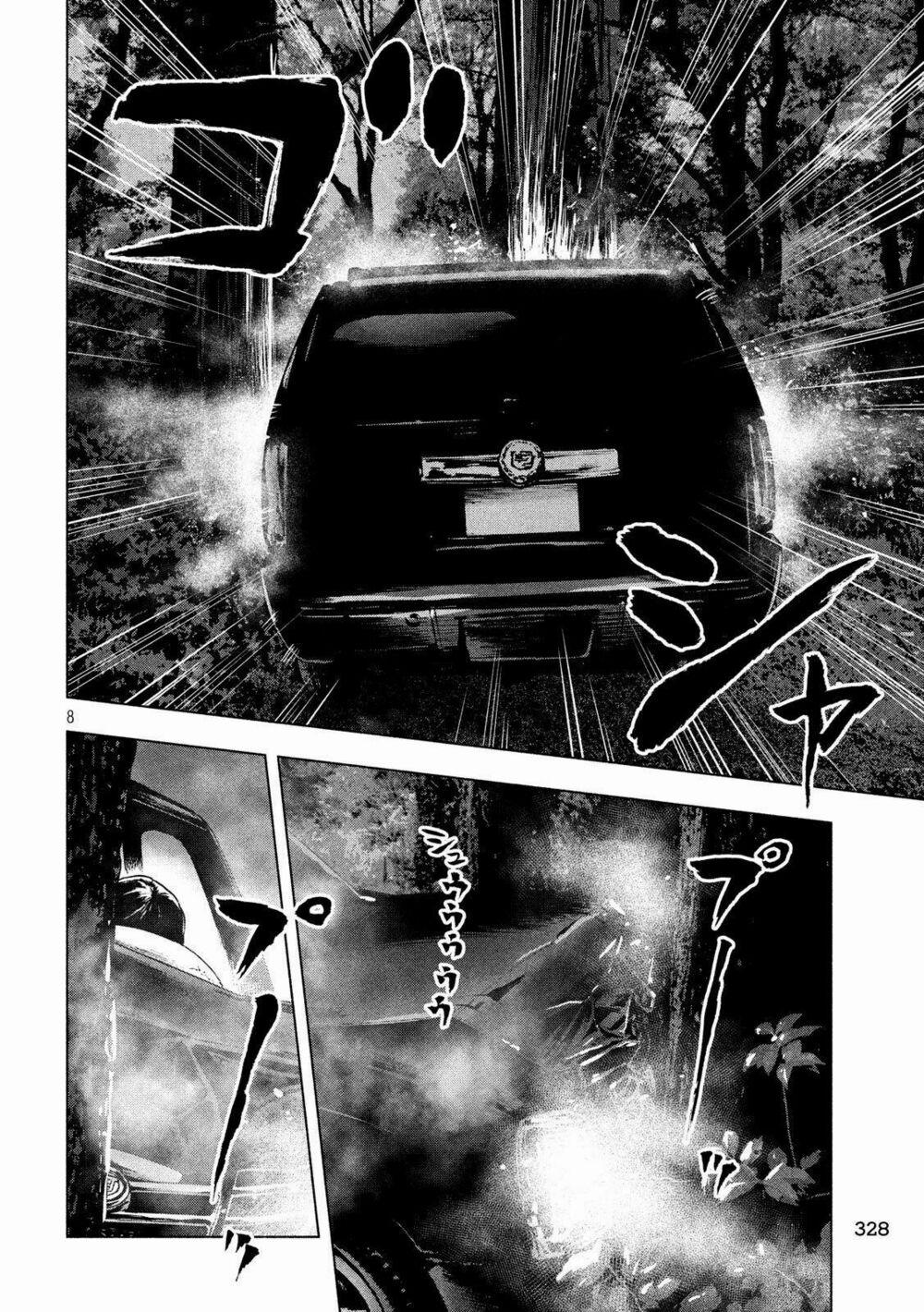 Shin’ai Naru Boku E Satsui Wo Komete 21 trang 8