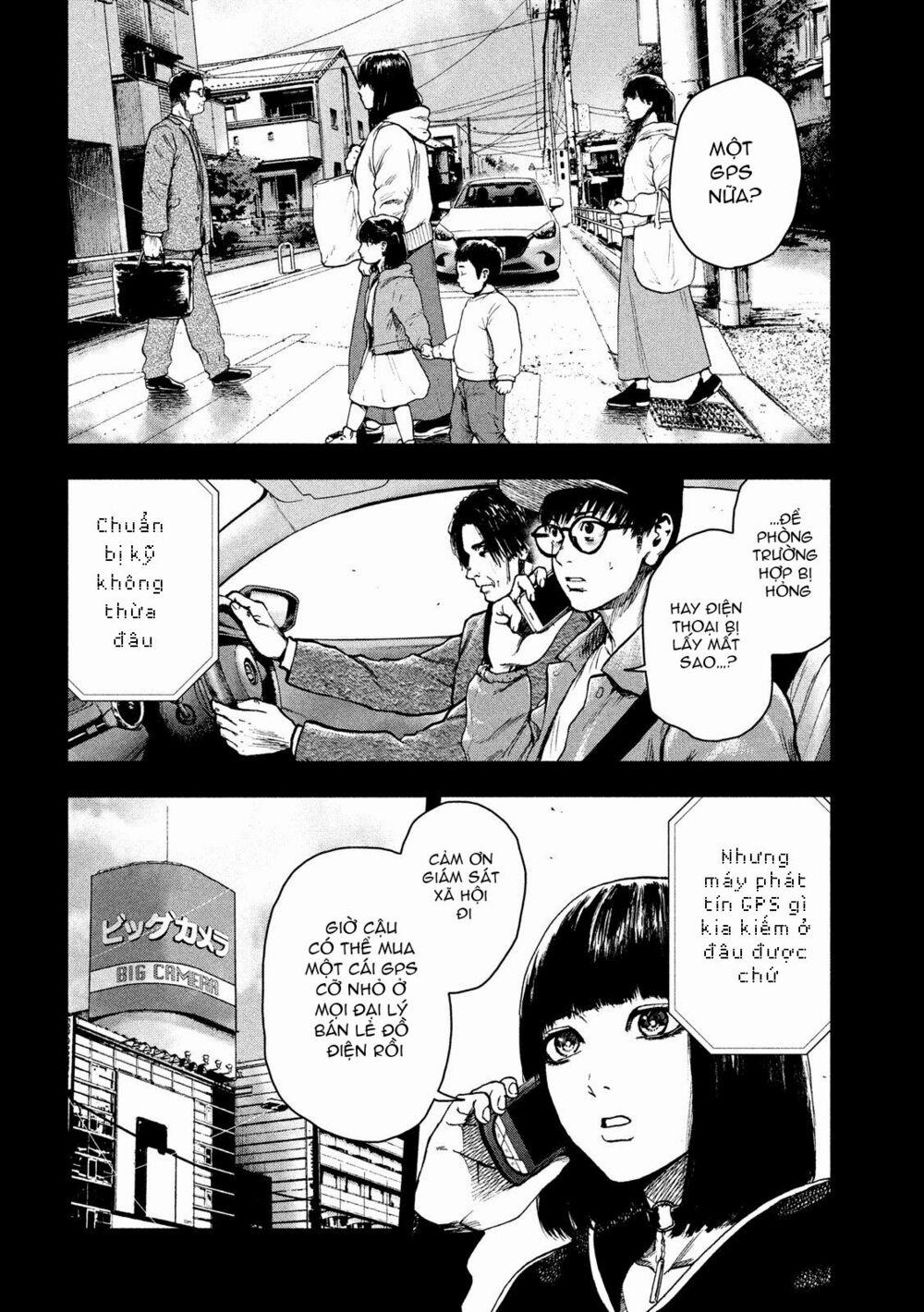 Shin’ai Naru Boku E Satsui Wo Komete 22 trang 10