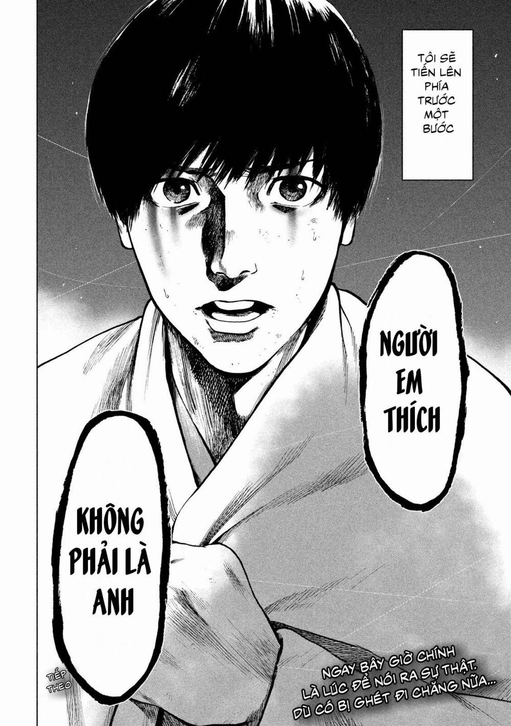 Shin’ai Naru Boku E Satsui Wo Komete 22 trang 20