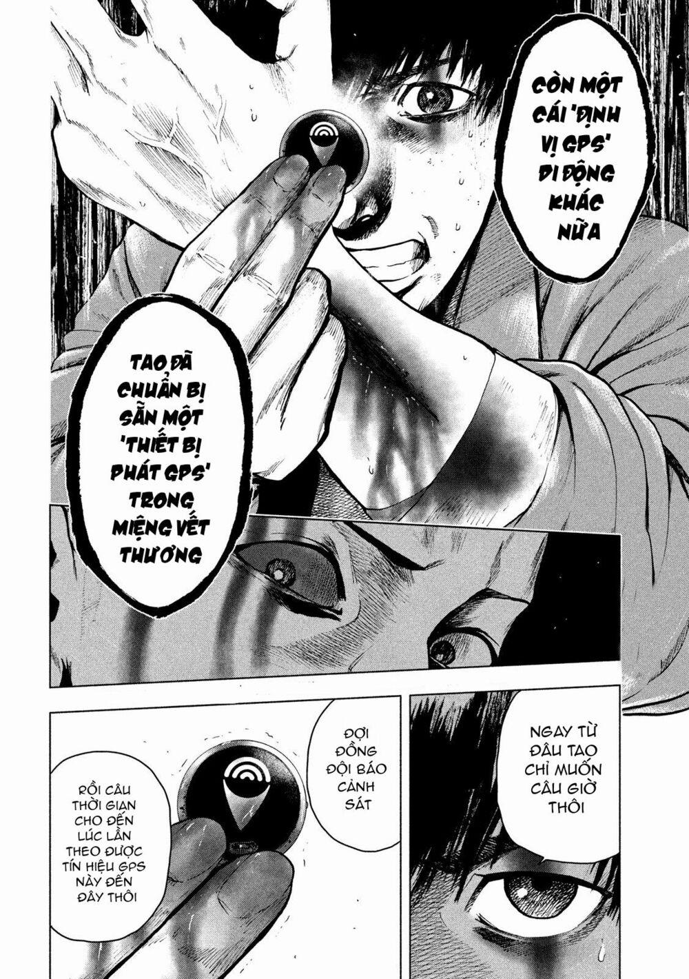 Shin’ai Naru Boku E Satsui Wo Komete 22 trang 3