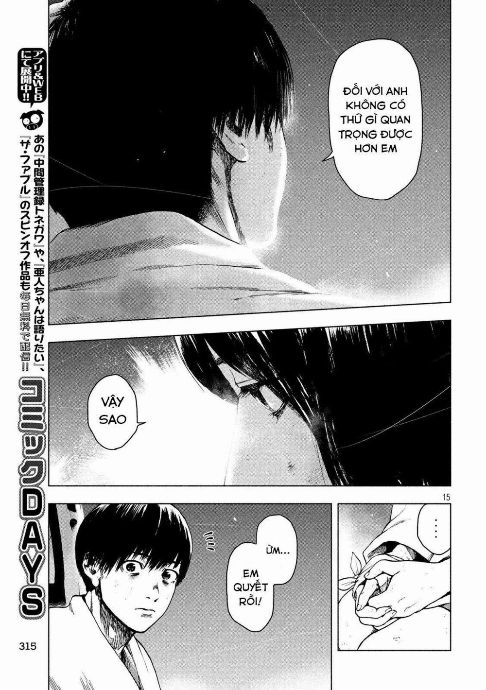 Shin’ai Naru Boku E Satsui Wo Komete 23 trang 16