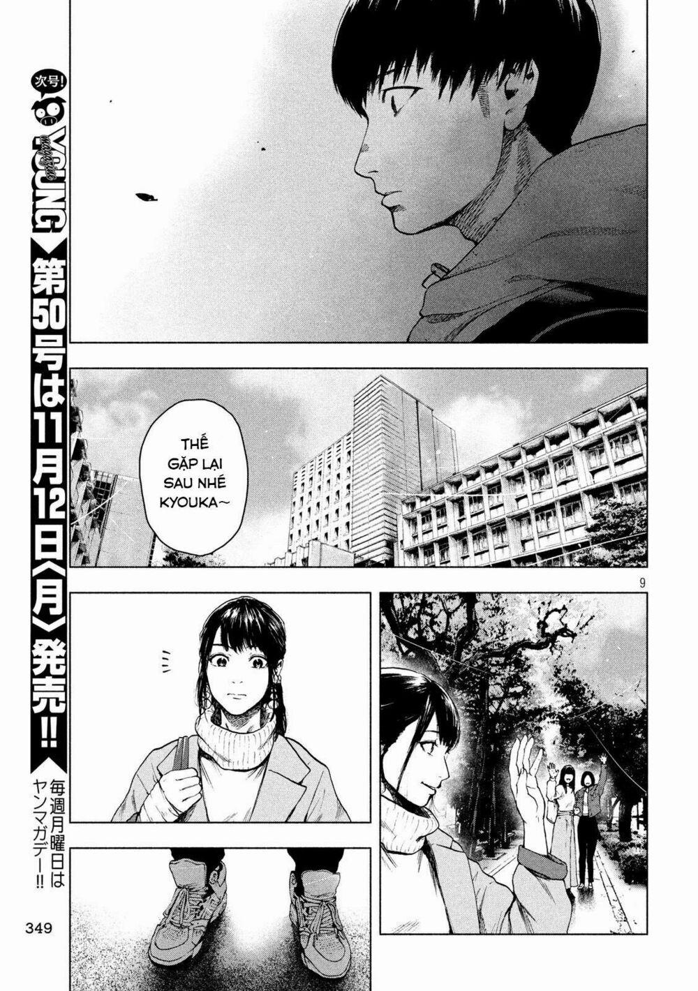 Shin’ai Naru Boku E Satsui Wo Komete 24 trang 10