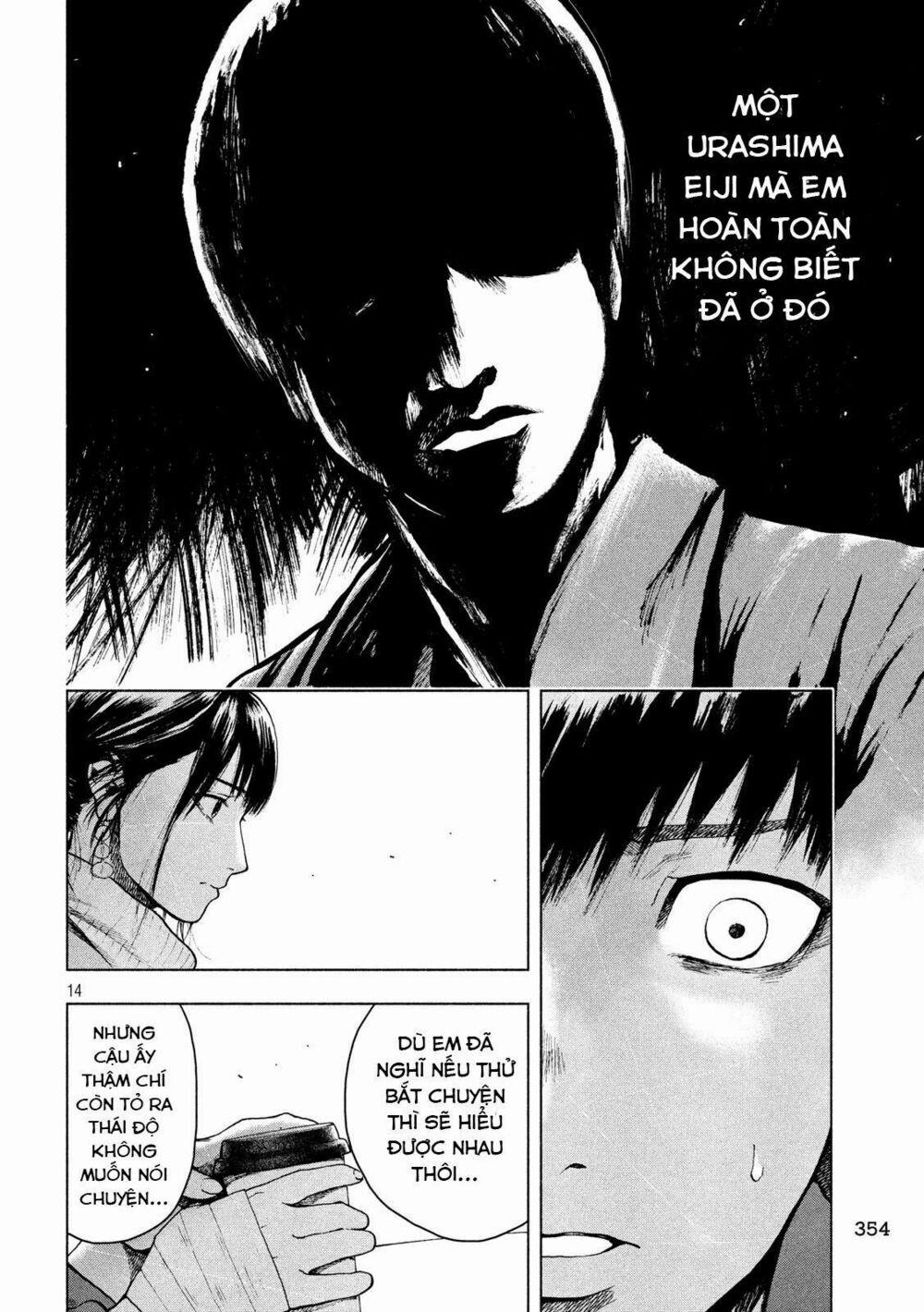 Shin’ai Naru Boku E Satsui Wo Komete 24 trang 15