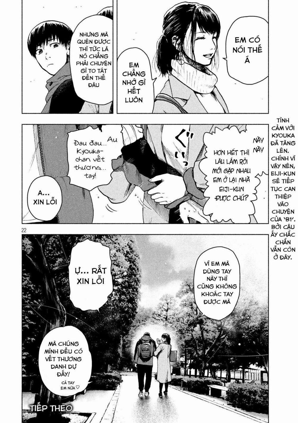 Shin’ai Naru Boku E Satsui Wo Komete 24 trang 23