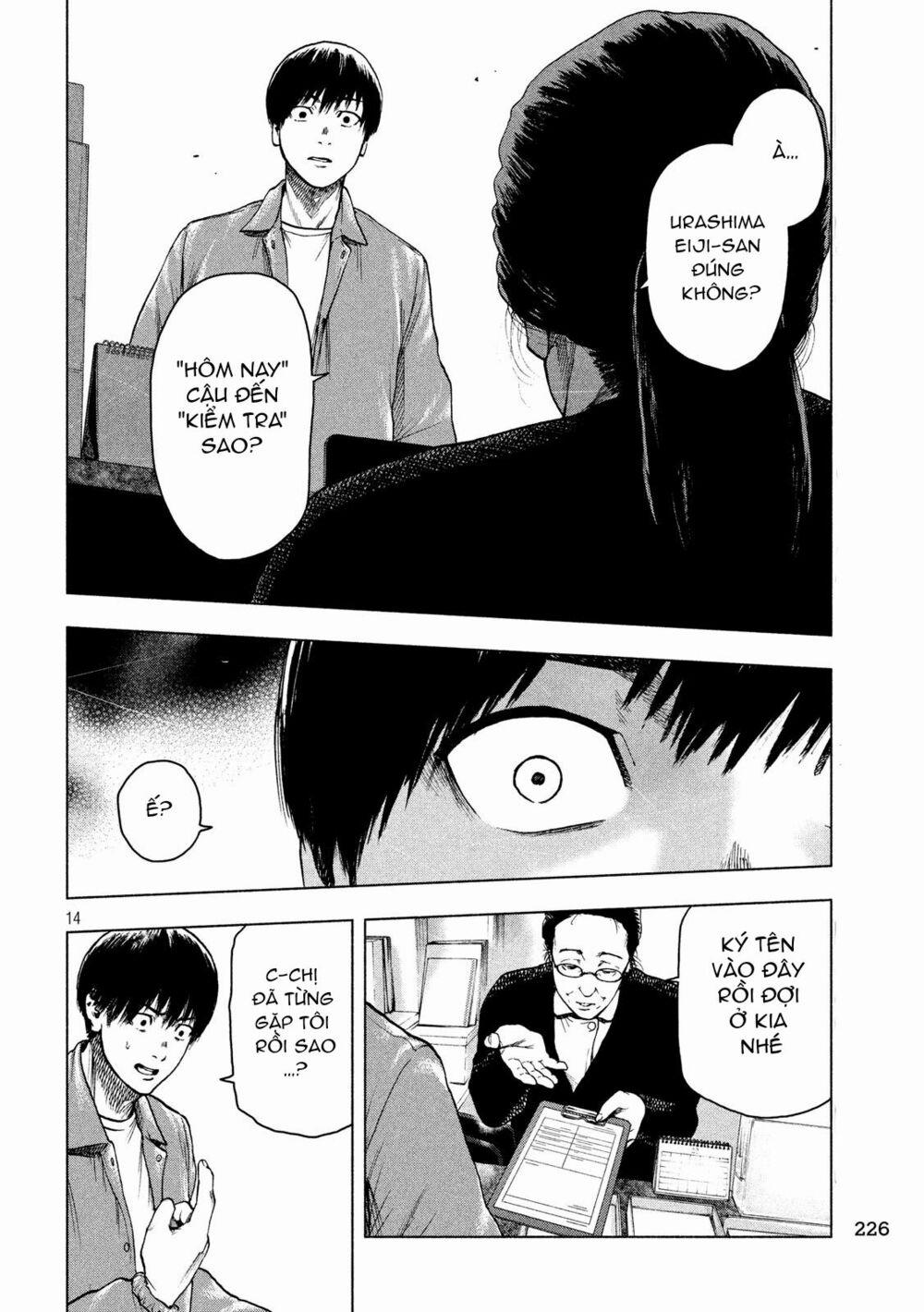 Shin’ai Naru Boku E Satsui Wo Komete 25 trang 15