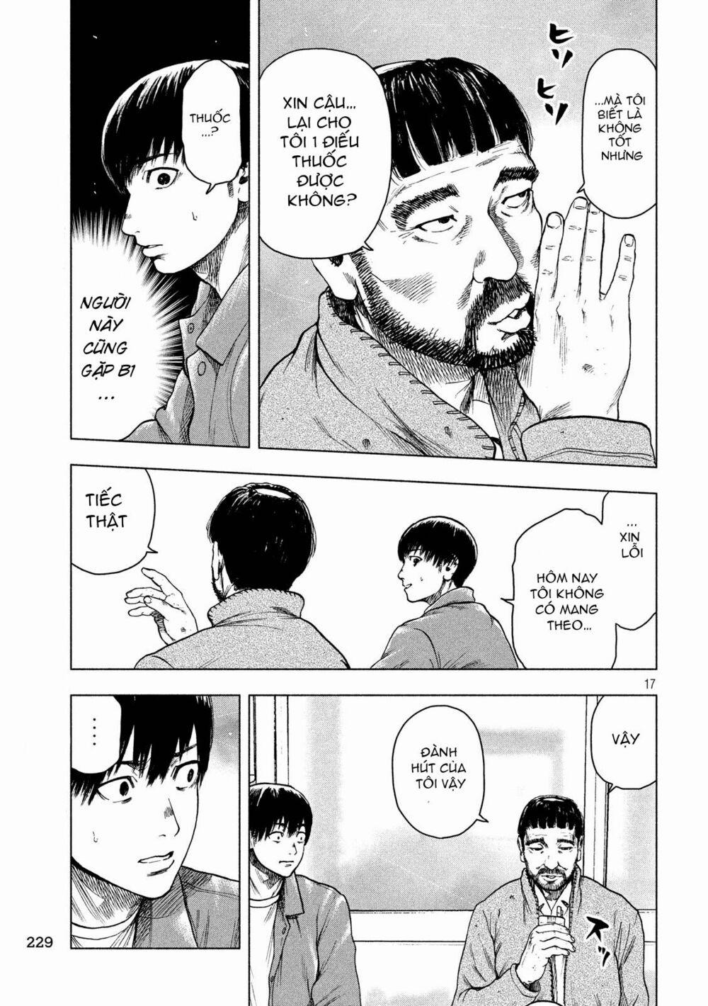 Shin’ai Naru Boku E Satsui Wo Komete 25 trang 18