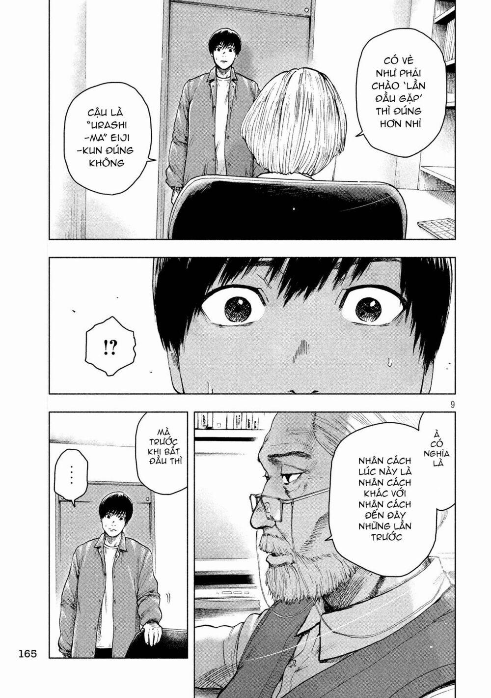 Shin’ai Naru Boku E Satsui Wo Komete 26 trang 10