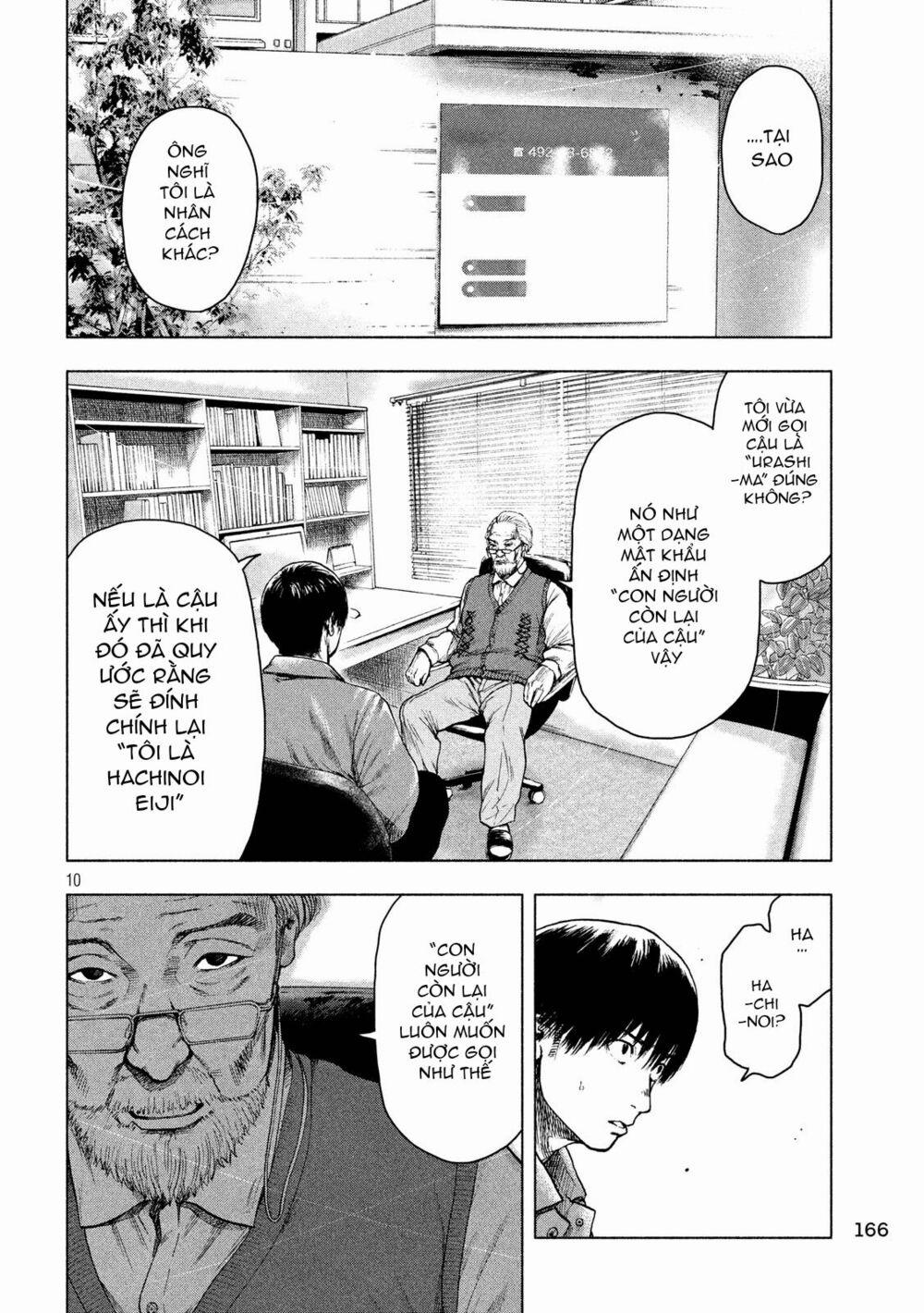 Shin’ai Naru Boku E Satsui Wo Komete 26 trang 11