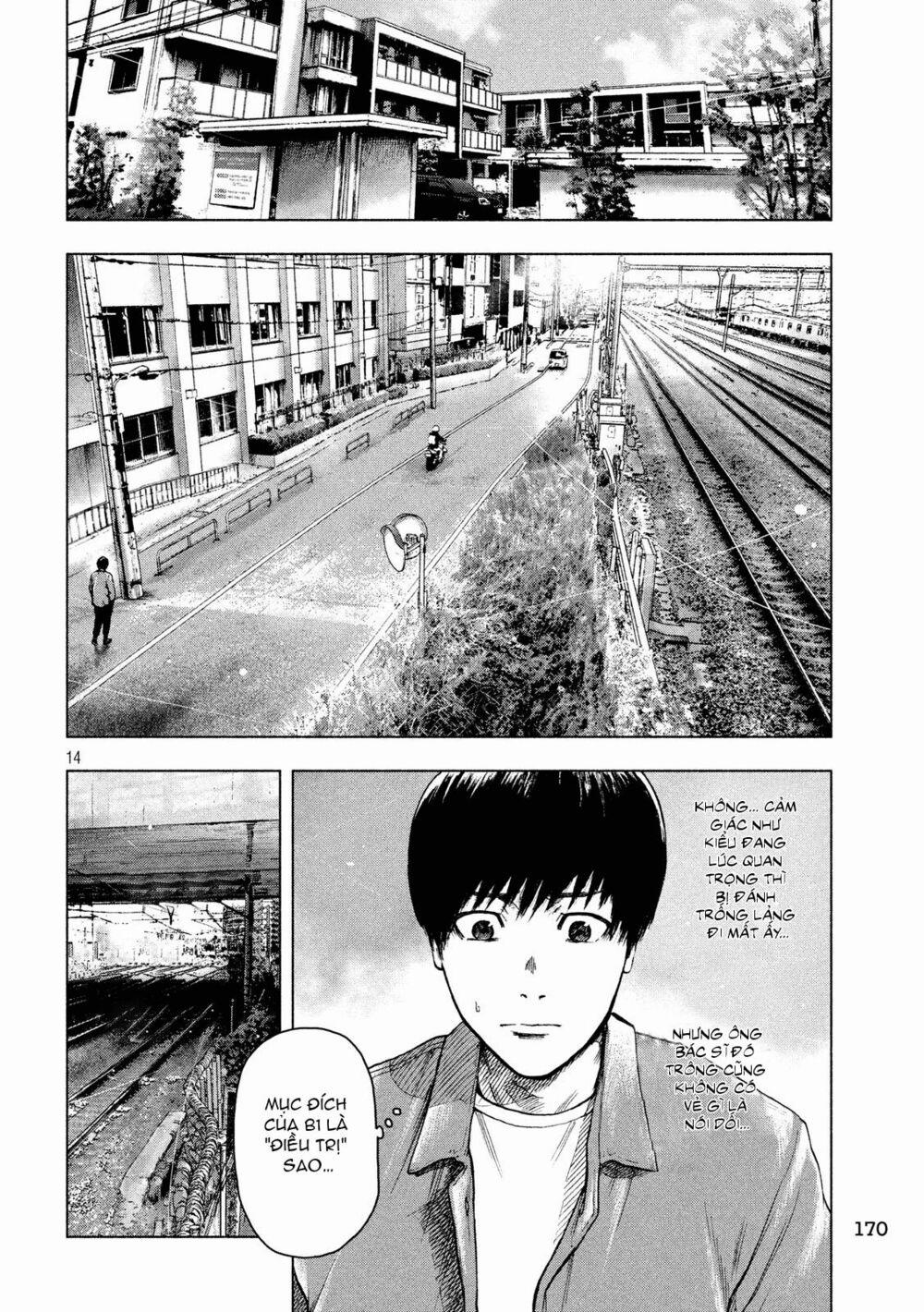 Shin’ai Naru Boku E Satsui Wo Komete 26 trang 15