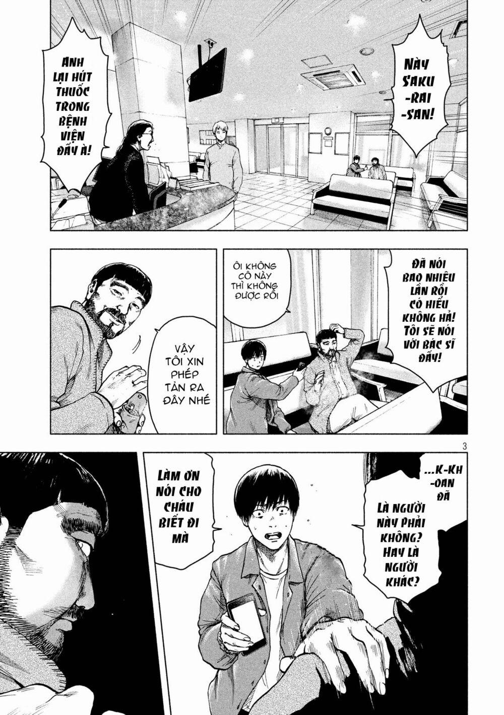 Shin’ai Naru Boku E Satsui Wo Komete 26 trang 4