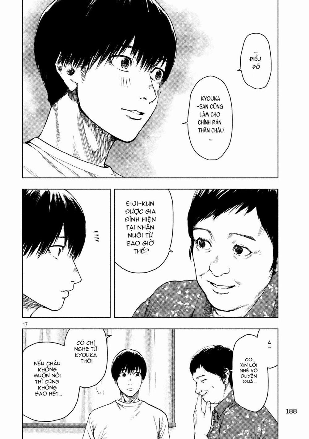 Shin’ai Naru Boku E Satsui Wo Komete 27 trang 17