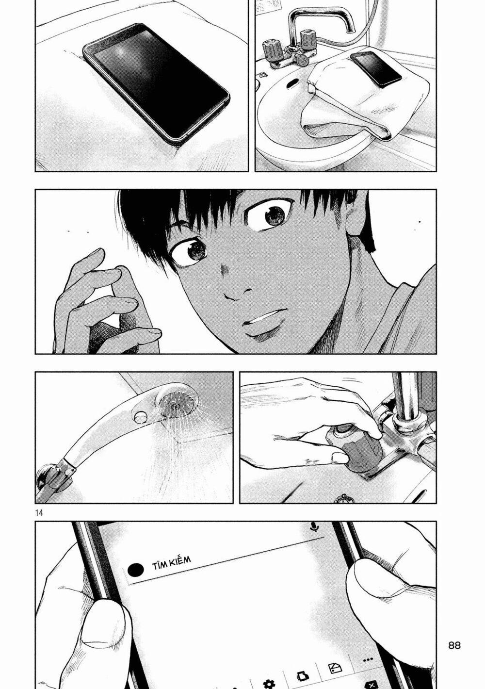 Shin’ai Naru Boku E Satsui Wo Komete 28 trang 15