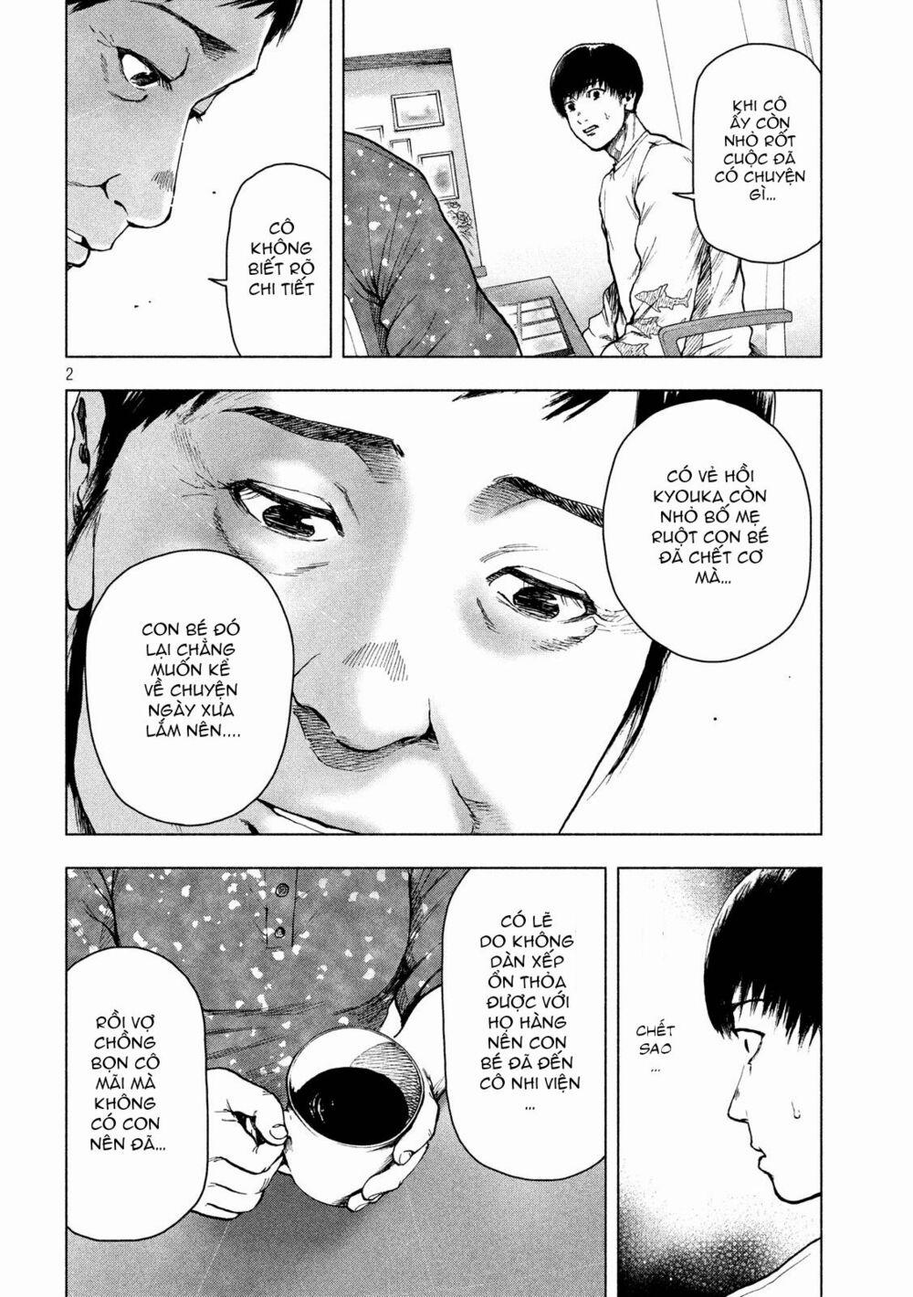 Shin’ai Naru Boku E Satsui Wo Komete 28 trang 3