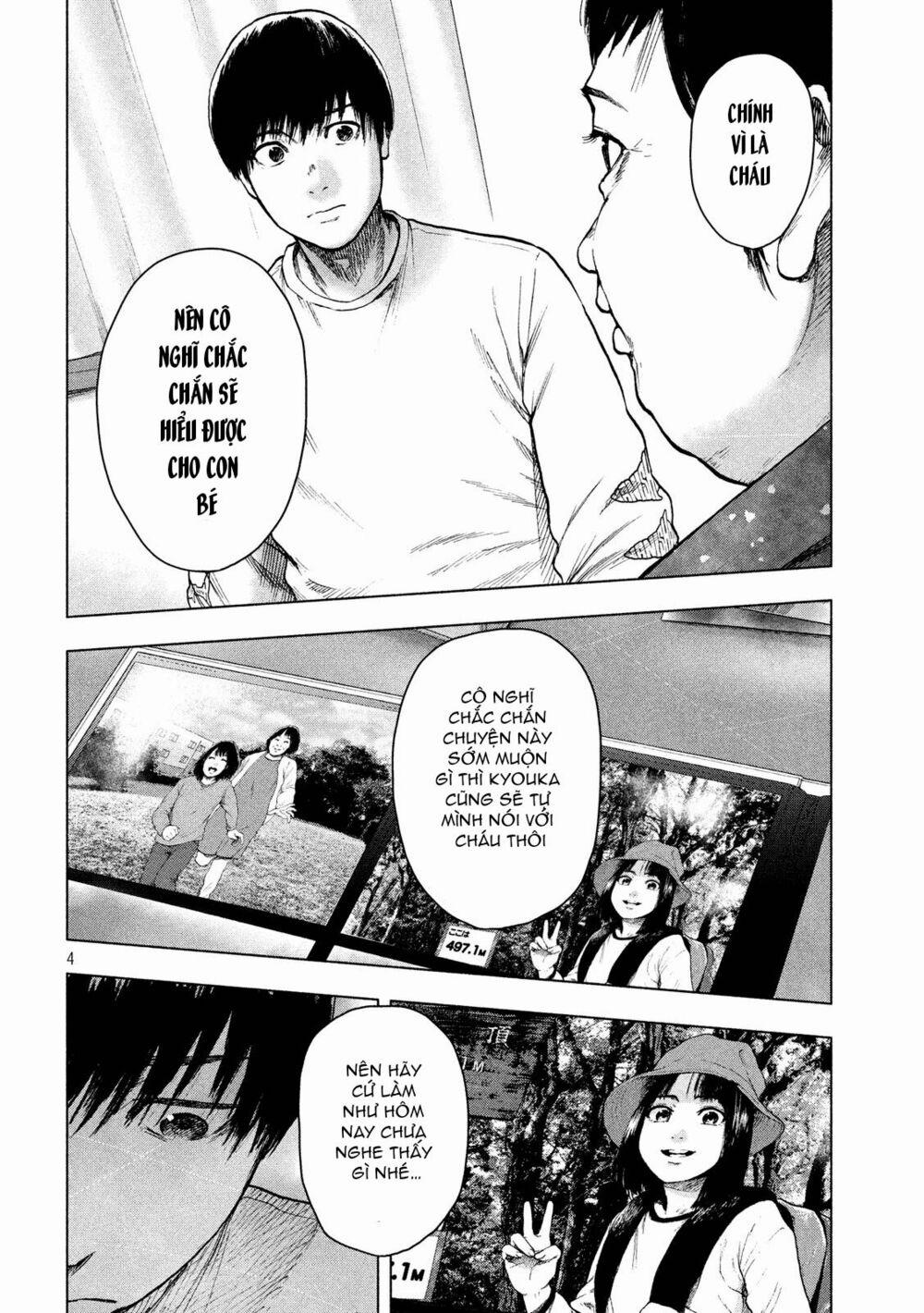 Shin’ai Naru Boku E Satsui Wo Komete 28 trang 5