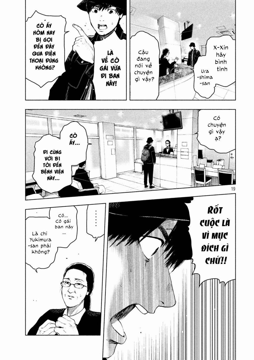 Shin’ai Naru Boku E Satsui Wo Komete 29 trang 20