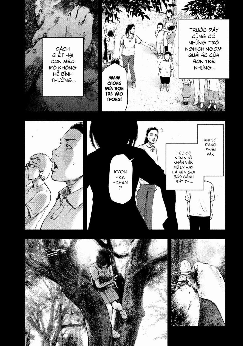 Shin’ai Naru Boku E Satsui Wo Komete 31 trang 14