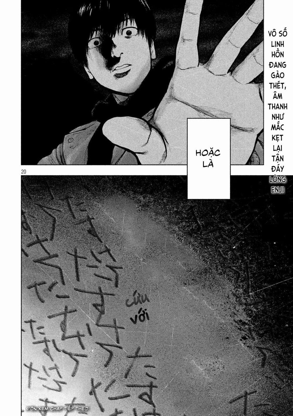 Shin’ai Naru Boku E Satsui Wo Komete 31 trang 21