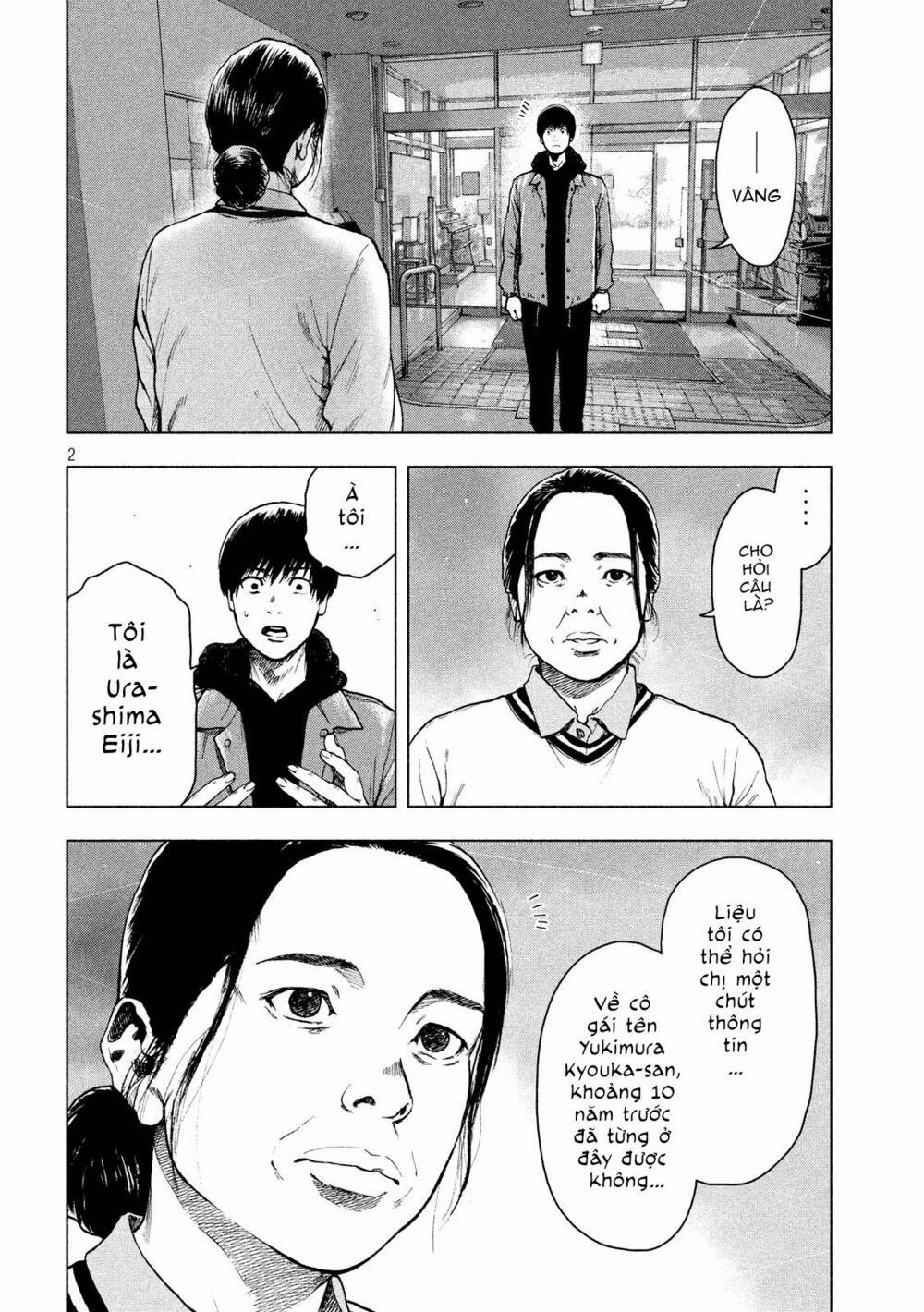 Shin’ai Naru Boku E Satsui Wo Komete 31 trang 3