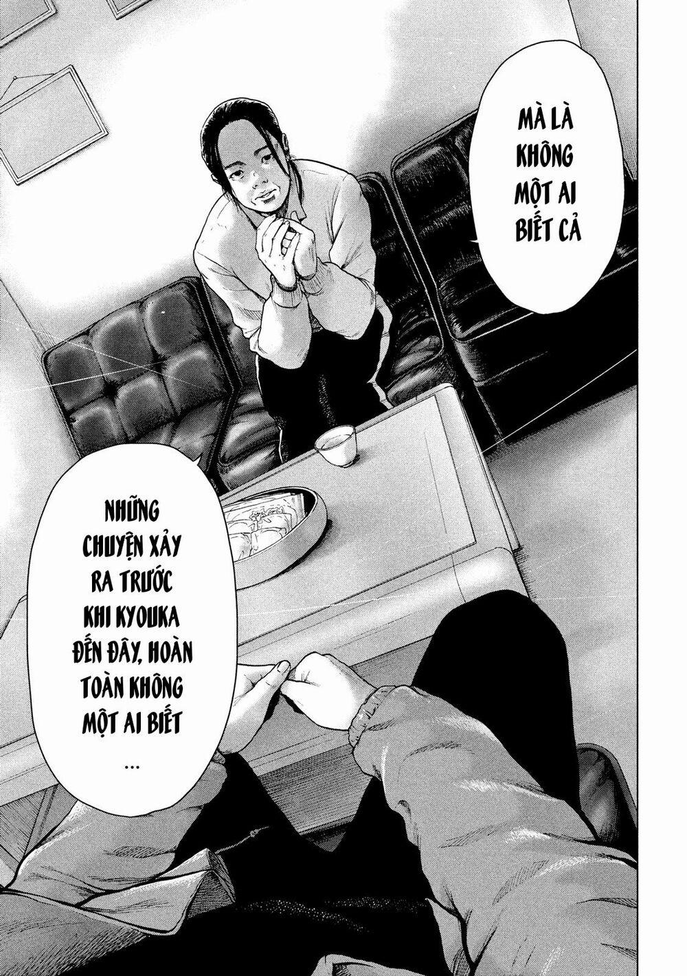 Shin’ai Naru Boku E Satsui Wo Komete 31 trang 8