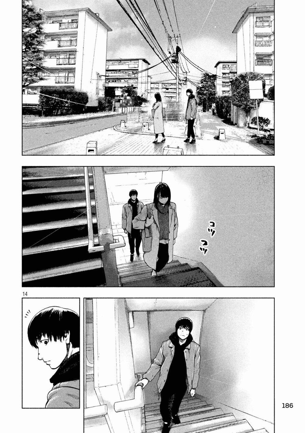 Shin’ai Naru Boku E Satsui Wo Komete 32 trang 15