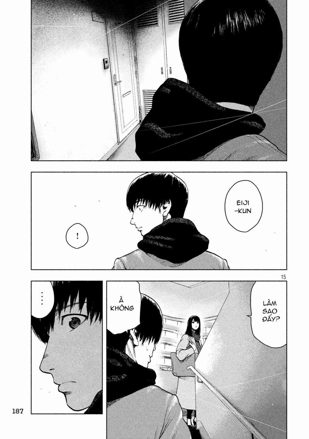 Shin’ai Naru Boku E Satsui Wo Komete 32 trang 16