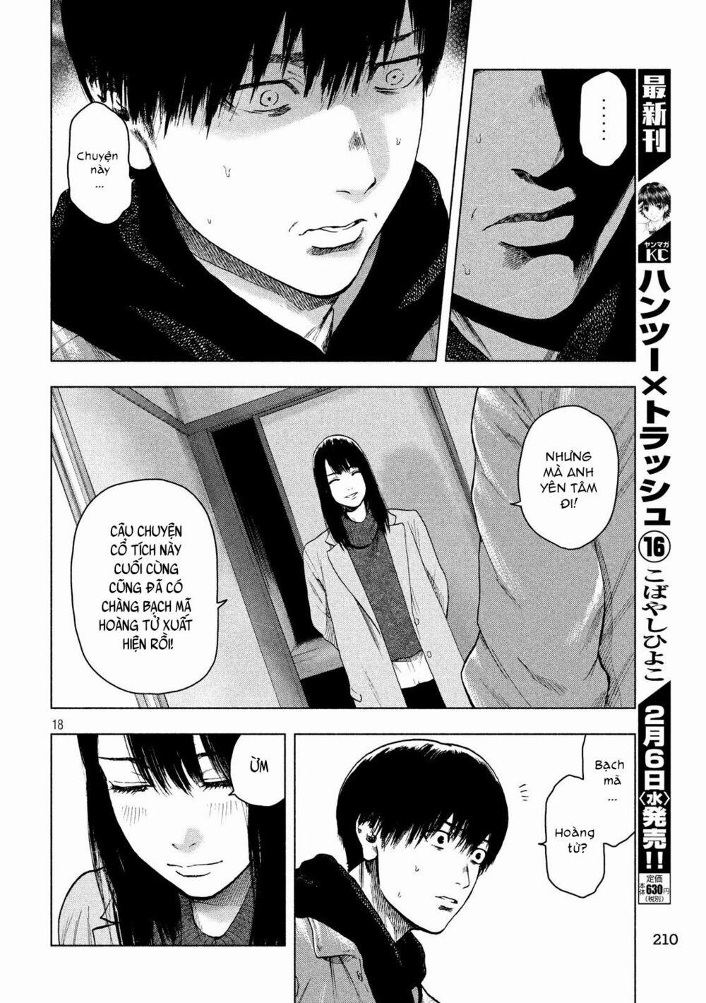 Shin’ai Naru Boku E Satsui Wo Komete 33 trang 19