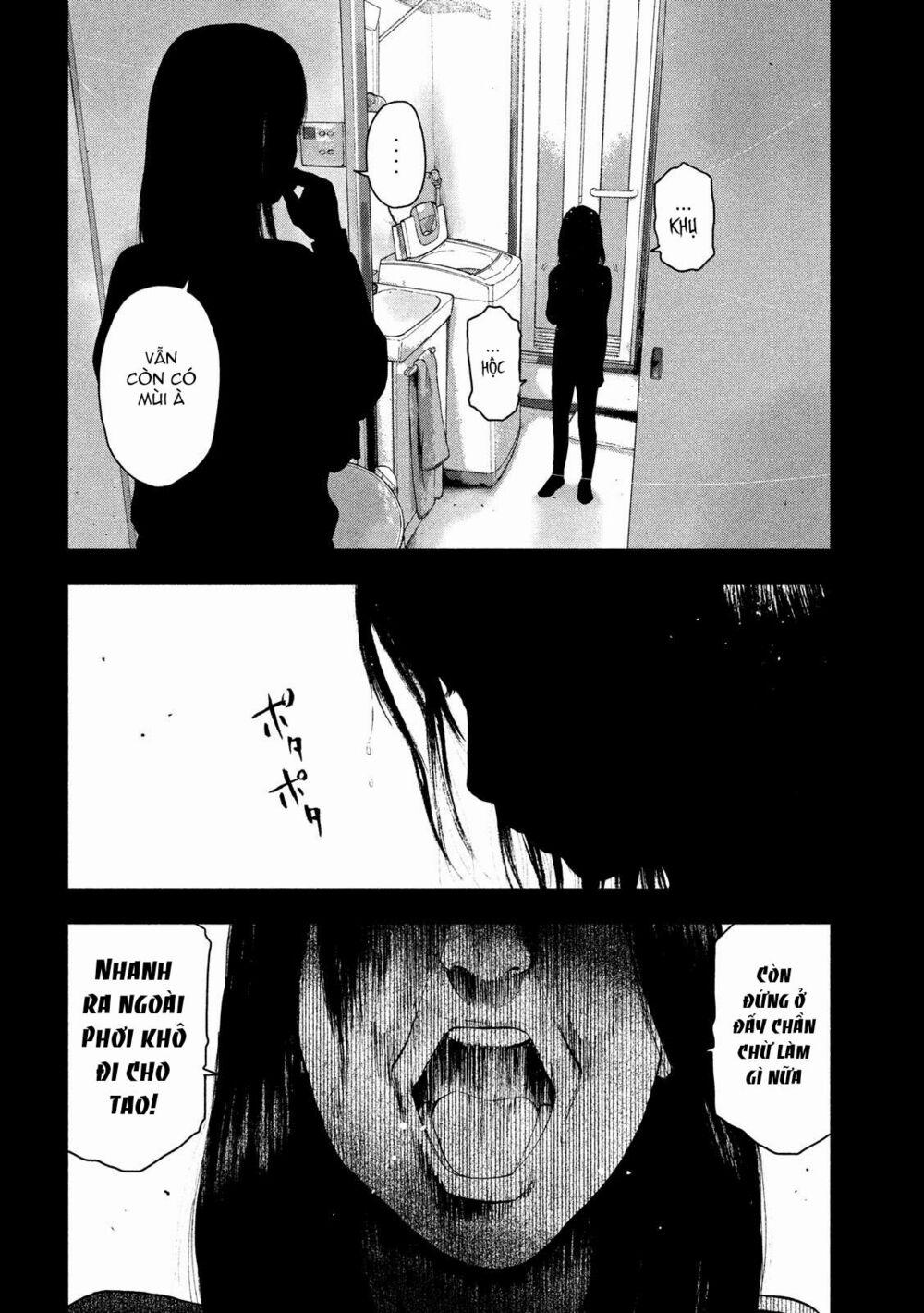 Shin’ai Naru Boku E Satsui Wo Komete 33 trang 9