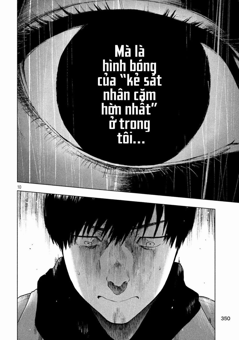 Shin’ai Naru Boku E Satsui Wo Komete 34 trang 11