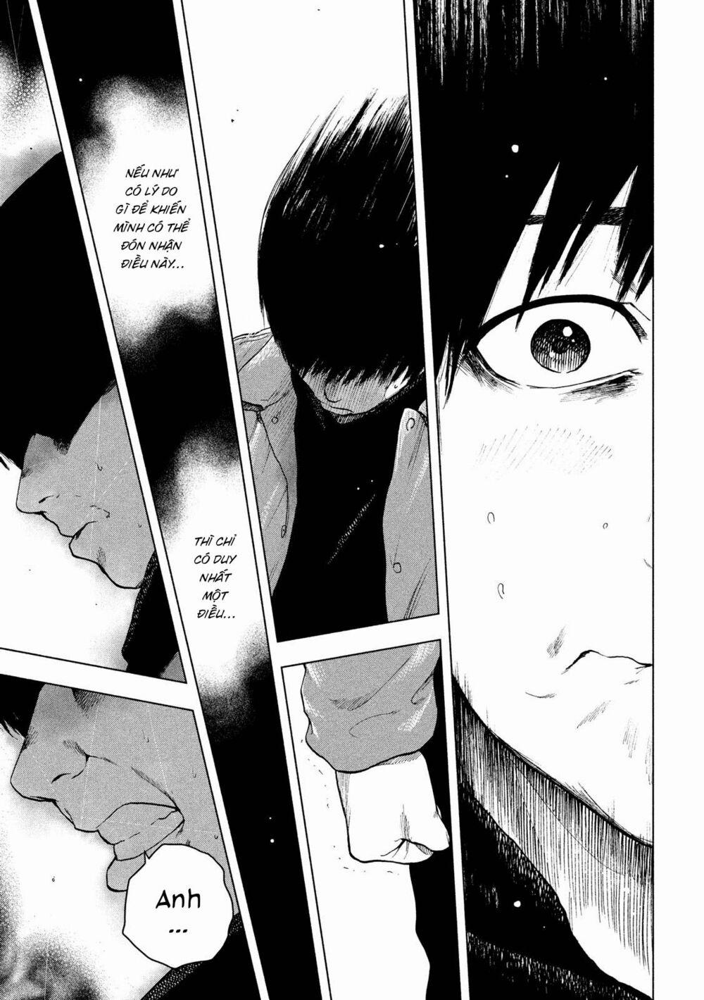 Shin’ai Naru Boku E Satsui Wo Komete 34 trang 16