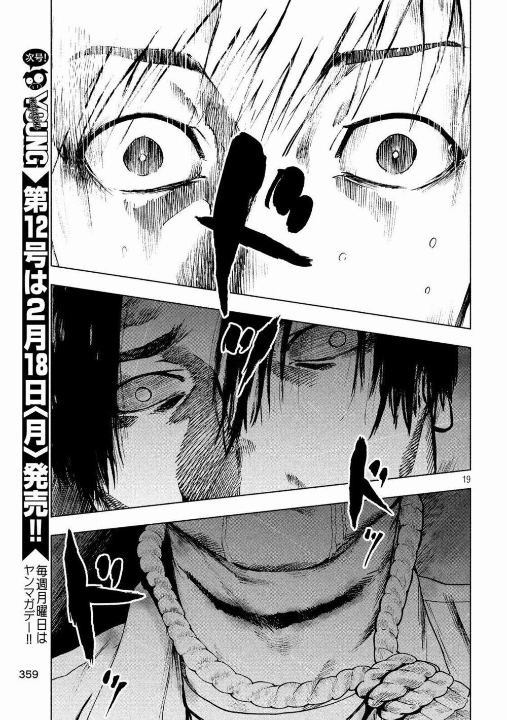 Shin’ai Naru Boku E Satsui Wo Komete 34 trang 20