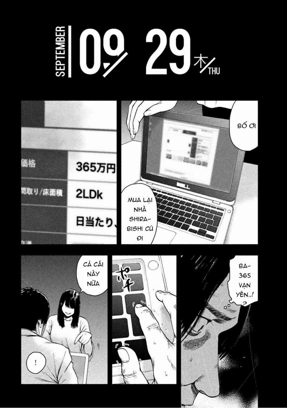 Shin’ai Naru Boku E Satsui Wo Komete 35 trang 14